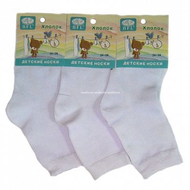 BFL ����� �� ��������� �����   � �����